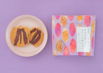 やきいもまるごとせんべい