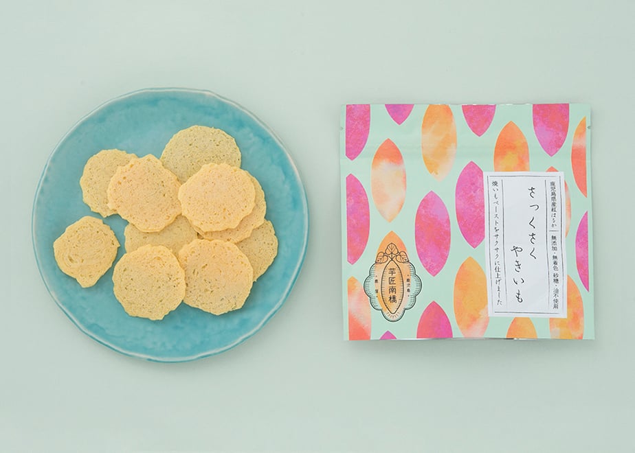 さっくさくやきいも | 芋匠南橋 オンラインショップ