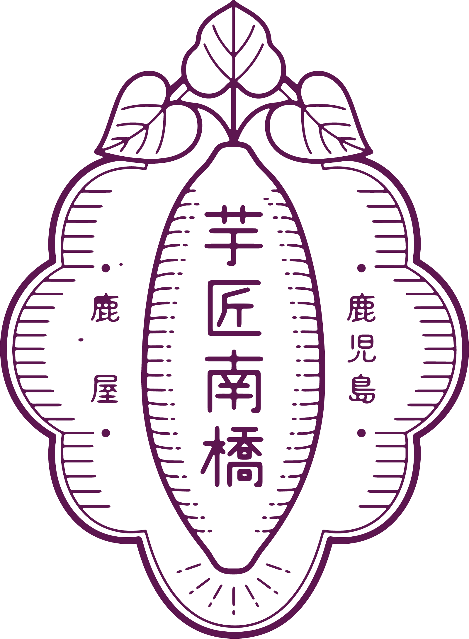 芋匠南橋 オンラインショップ