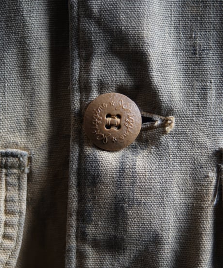 1950s SEARS hunting vest