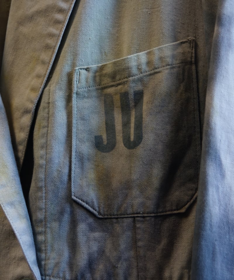 1960s French waiter jacket Works by KARIM HADJA