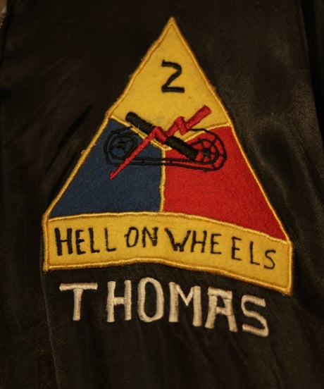 1950s German tour souvenir jacket