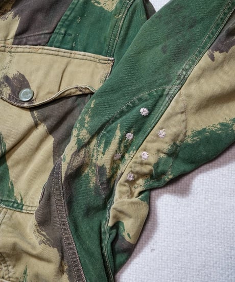 1950~60s British army brush stroke camo Denison smock