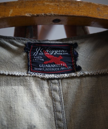 1950s SEARS hunting vest