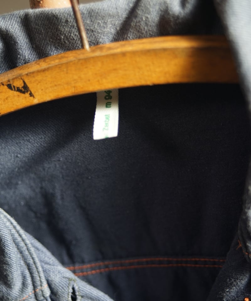 1970s German cotton work jacket | lozu vintage