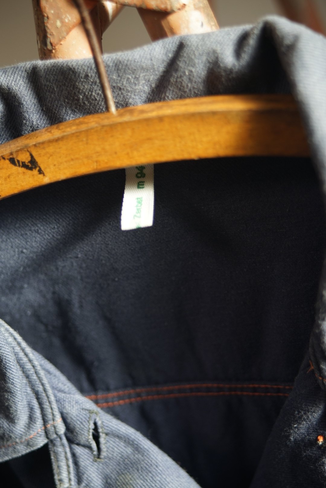 1970s German cotton work jacket | lozu vintage