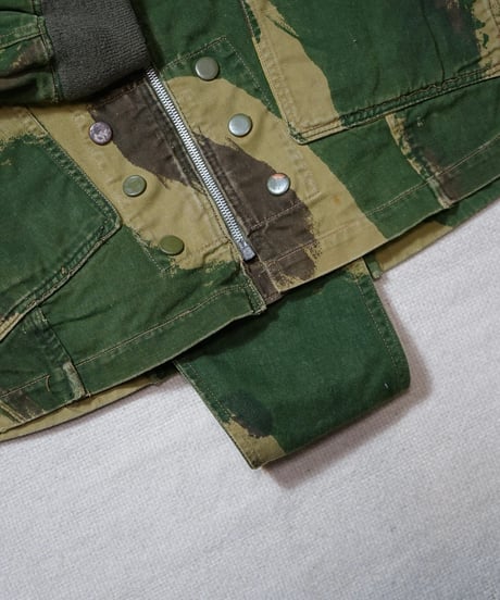 1950~60s British army brush stroke camo Denison smock