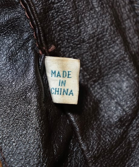 1960s Chinese sports leather jacket