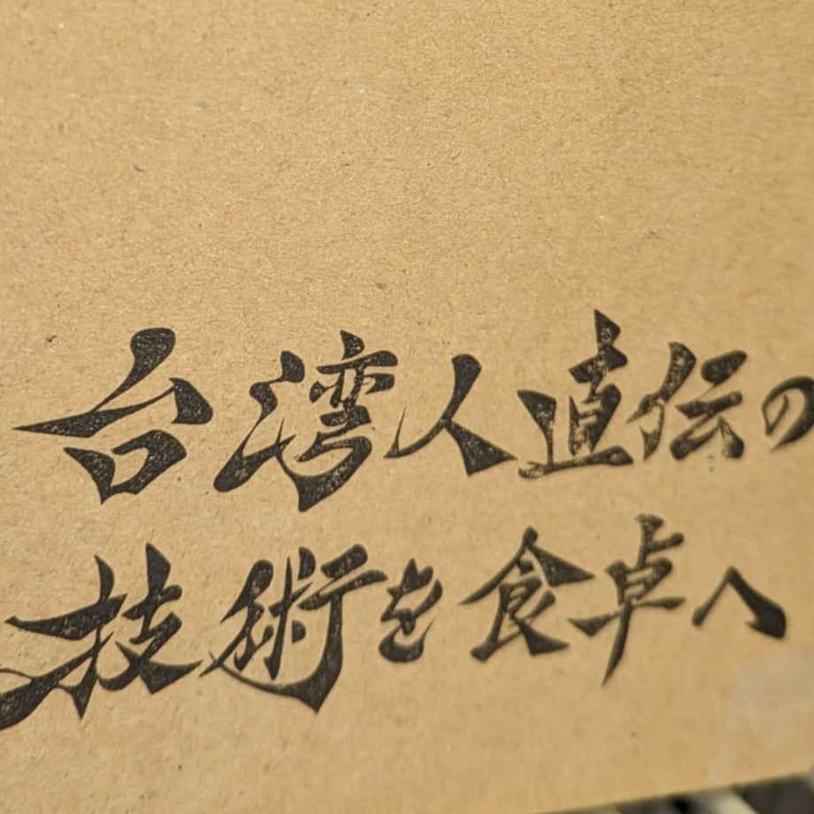 6655e93e3b49380f8b645557