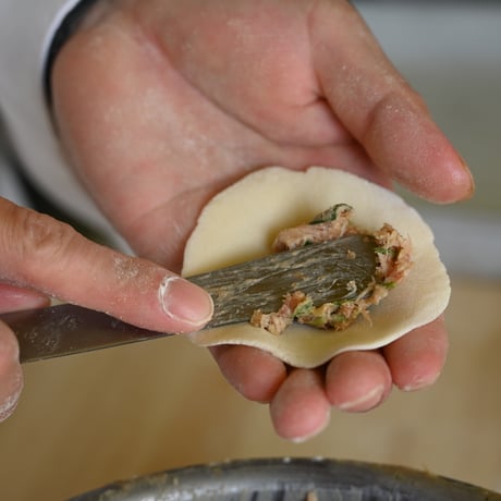 餃子の元博千年の手包み冷凍ニラ餃子20個入り
