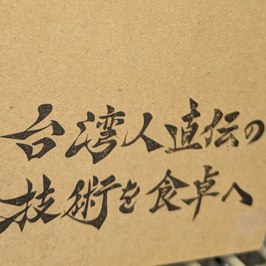 665875e3f30db21231438352