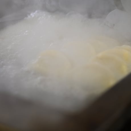 餃子の元博千年の手包み大葉冷凍餃子20個入り