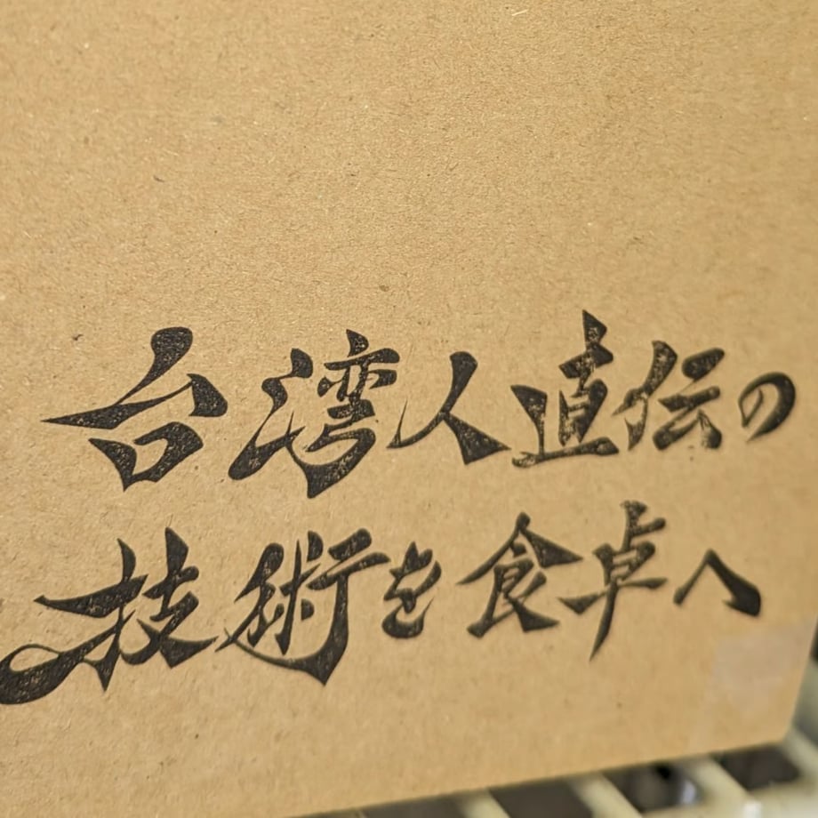 665727e1845a6307f0e71fd3