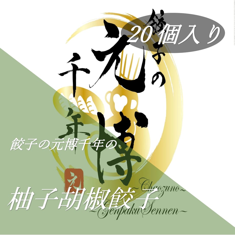 668a8b18cac6f9102d51cd62