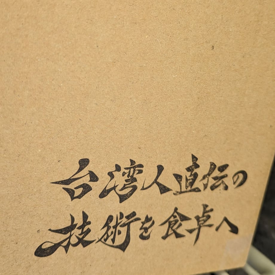 66725d4c07a6e802077d4b9a