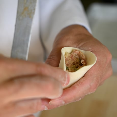 餃子の元博千年の冷凍柚子胡椒餃子20個入り