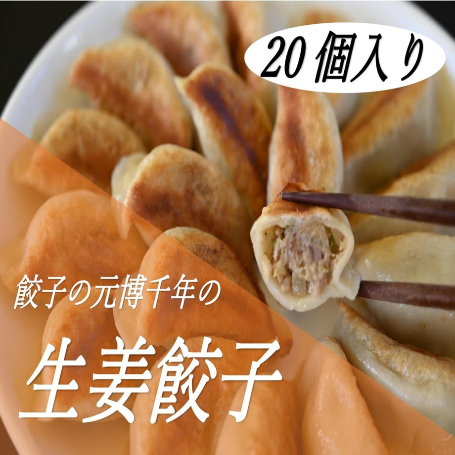 6655e93e3b49380f8b645557