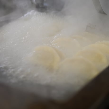 餃子の元博千年の手包み冷凍ニラ餃子20個入り