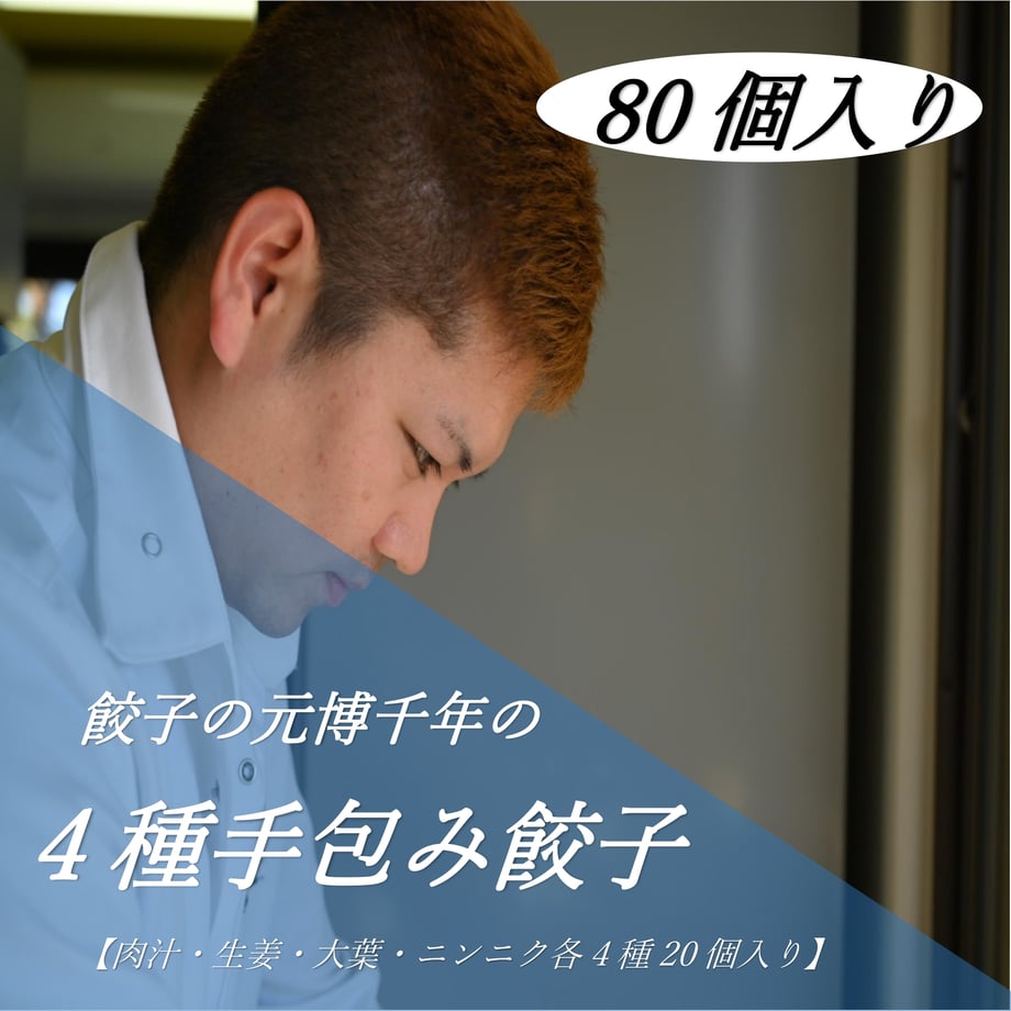 66630a985d38e90b224e9e46