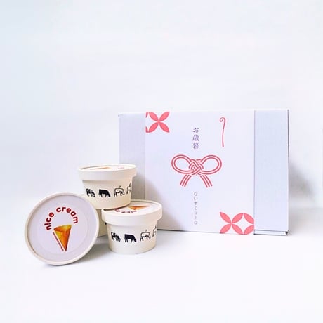 n!ce cream｜規格外野菜を使ったアイスクリーム