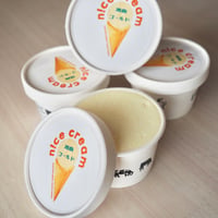 n!ce cream 湘南ゴールド