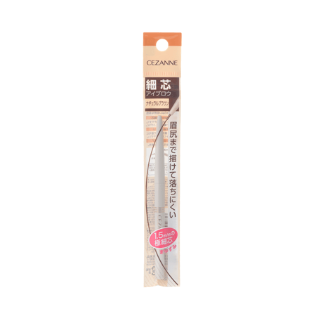 CEZANNE Fine Lead Eyebrow 1.5mm - 細芯 アイブロウ