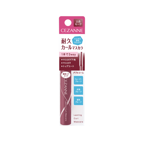 CEZANNE Lasting Curl Mascara - 耐久カールマスカラ