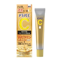 Melano CC Medicated Premium Serum 20ml - メラノ CC 薬用プレミアム美容液