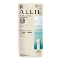 ALLIE Sunscreen Chrono Beauty Milk UV EX 60ml - アリィー クロノビューティ ミルクUV EX
