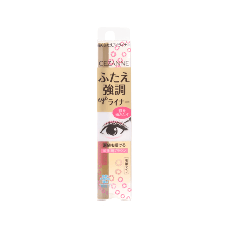 CEZANNE Drawing Double eyelid Eyeliner - 描くふたえアイライナー