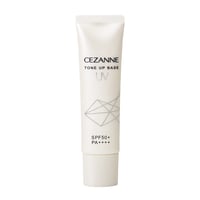 CEZANNE UV Tone Up Base - UVトーンアップベース