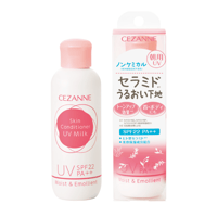 CEZANNE Skin Conditioner UV Milk for Morning 80ml - 朝用スキンコンディショナー UVミルク
