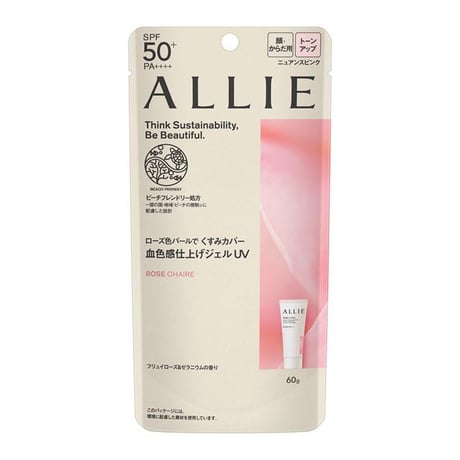 ALLIE Sunscreen Chrono Beauty Tone Up Gel UV 60g - アリィー クロノビューティ トーンアップUV