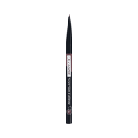 CEZANNE Super Slim Eyebrow 0.9mm  - 超細芯アイブロウ