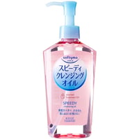 KOSE Softymo Speedy Cleansing Oil 230 ml - スピーディー クレンジングオイル