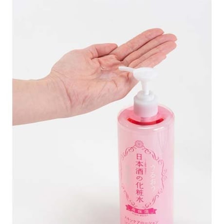 KIKUMASAMUNE Sake Skin Care Lotion Highly Moisturizing 500ml -日本酒の化粧水 高保湿