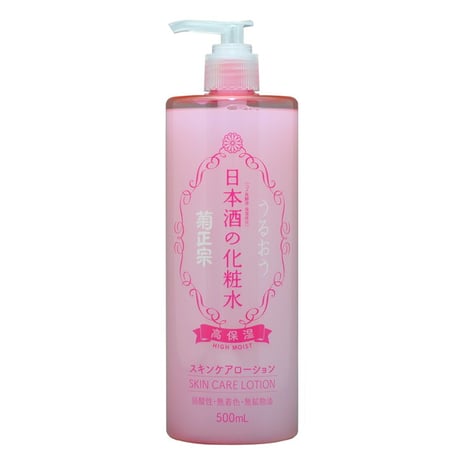 KIKUMASAMUNE Sake Skin Care Lotion Highly Moisturizing 500ml -日本酒の化粧水 高保湿