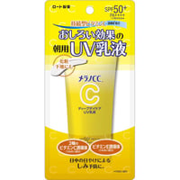 Melano CC Deep Day-Care UV Emulsion 50g - メラノ CC ディープデイケア UV乳液