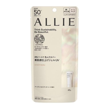 ALLIE Sunscreen Chrono Beauty Tone Up Gel UV 60g - アリィー クロノビューティ トーンアップUV