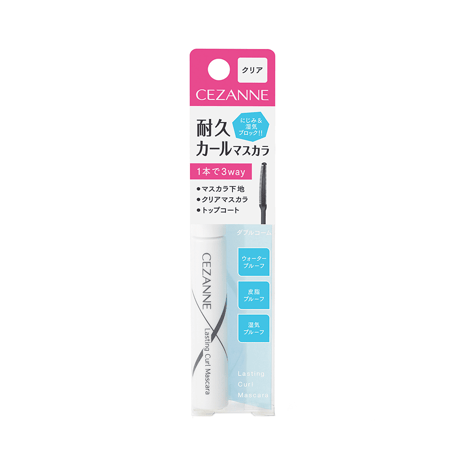 CEZANNE Lasting Curl Mascara - 耐久カールマスカラ