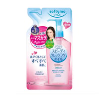 【Refill】KOSE Softymo Speedy Cleansing Oil 200 ml - スピーディー クレンジングオイル