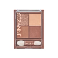 CEZANNE Bitter Tone Eye Shadow - ビタートーンアイシャドウ