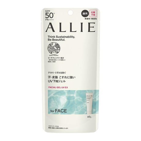 ALLIE Base Make Chrono Beauty Facial Gel UV EX 60g - アリィー クロノビューティ フェイシャルジェルUV EX