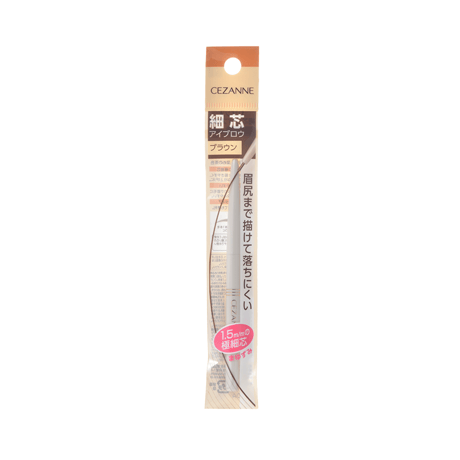 CEZANNE Fine Lead Eyebrow 1.5mm - 細芯 アイブロウ