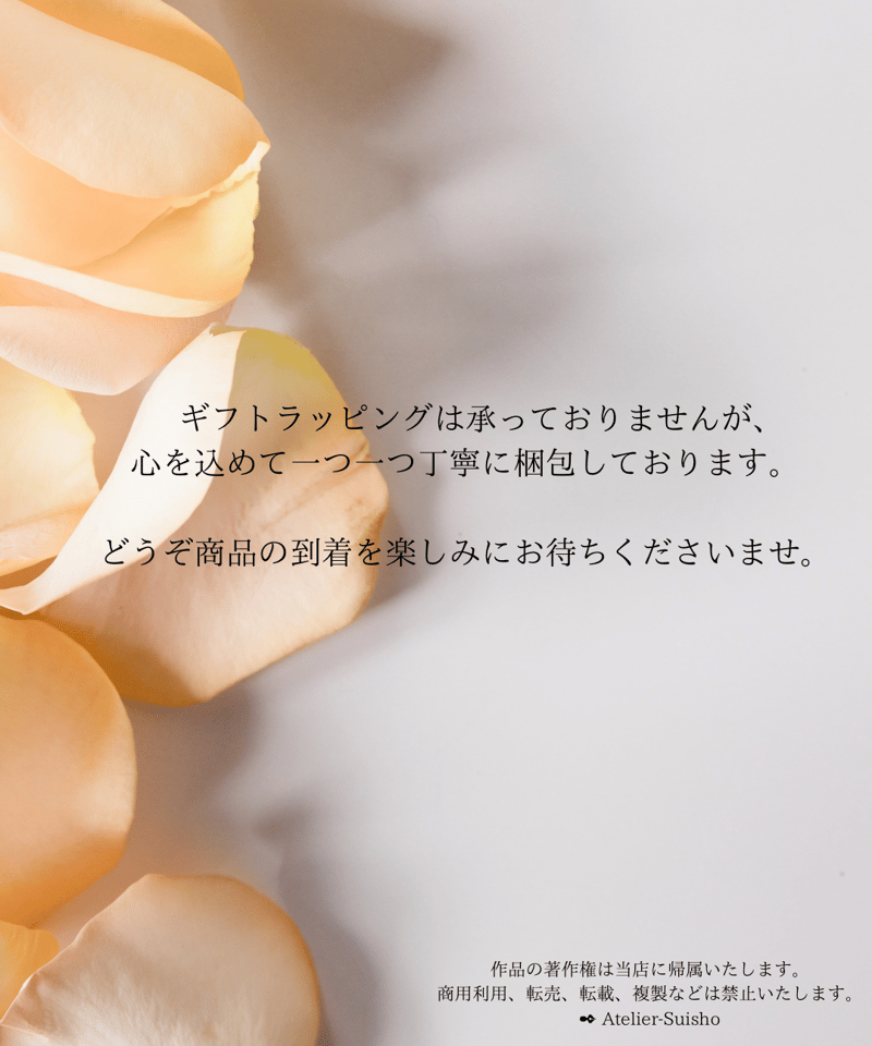 T.s様専用 ts様専用 軽量ウェットシェルター 20個【公式通販】