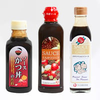 風味豊かなお食事３本セット【ギフトセット】