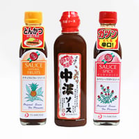人気！月星こだわりソース ギフト３本セット