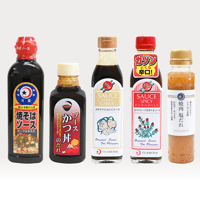 豪華バーベキューセット ５本入り【ギフトセット】