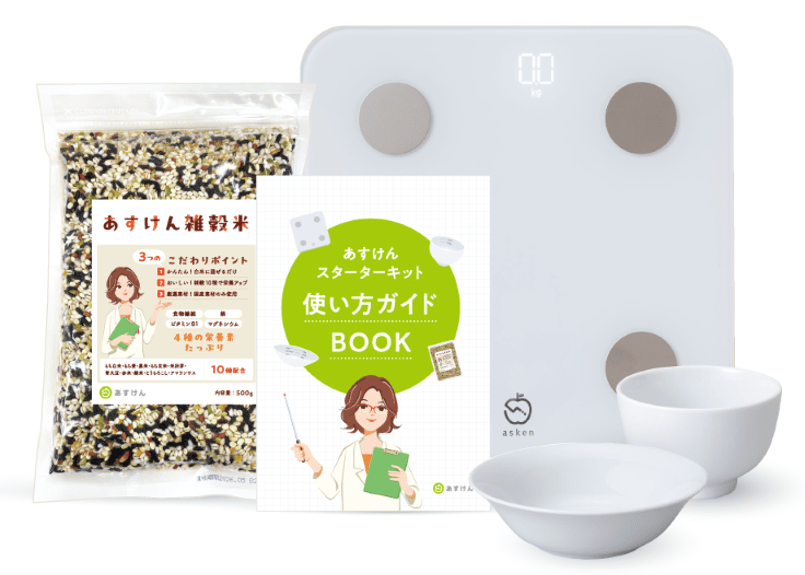 あすけん 体重計 シンプルデザイン あすけん体組成計 | あすけんSHOP