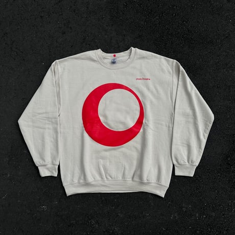 we silhouette sweat